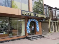 Verona Hotel - 駐車場