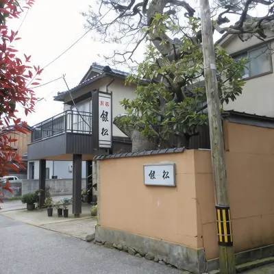Minshuku Ginmatsu โรงแรมใกล้สถานีโมริโมโตะ
