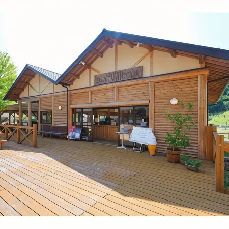Menard Aoyama Resort Hotel Schönvert