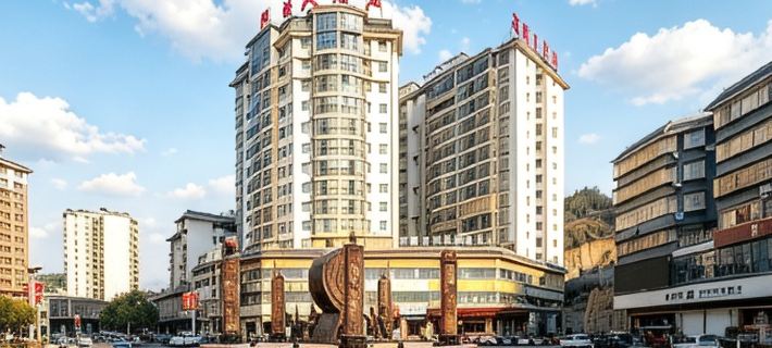 Ba Sha Hotel Hotels in Congjiang County