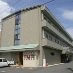 Toyooka Park Hotel