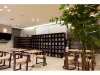 Hotel Castle Plaza Tagajo Hoteles en Tagajō