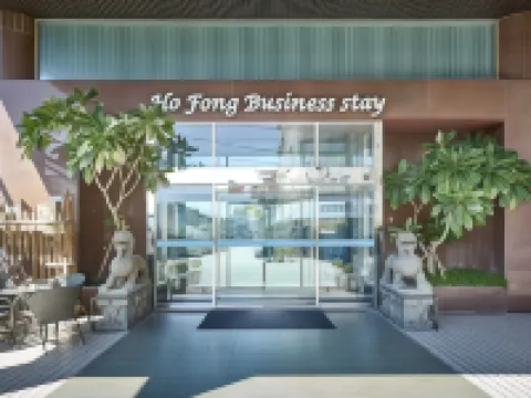 台中神岡中科后豐會館 中社觀光花市附近的飯店