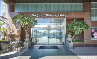 Ho Fong Business Stay
