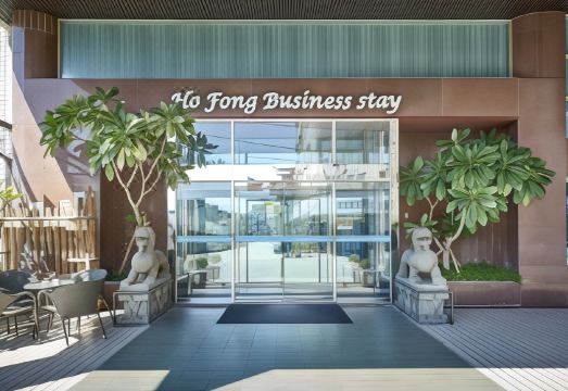 호 퐁 비지니스 스테이