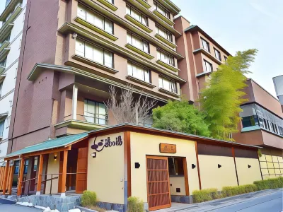 시부 노 유 오치아이 후지미다이 주변 호텔