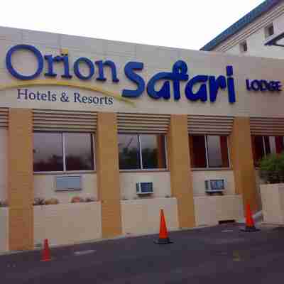 Safari Hotel & Convention Centre Hotel Exterior