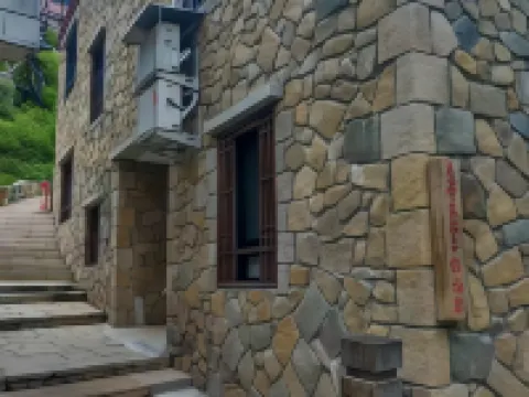 美好民宿二館 馬祖のホテル