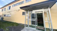 Minshuku Kano Hotels in Kushiro