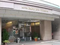 Hotel Park Inn Toyama Hotels in Тояма