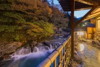 Shima-Onsen Toshimaya - con terme