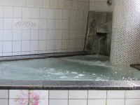 Takaraya Hôtels à : Zentsūji