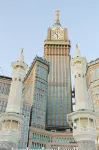 Swissôtel Al Maqam Makkah Hotel in zona La Pietra Nera