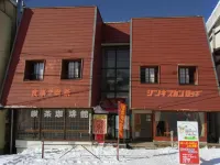 Genghis Khan Lodge Hotels in 