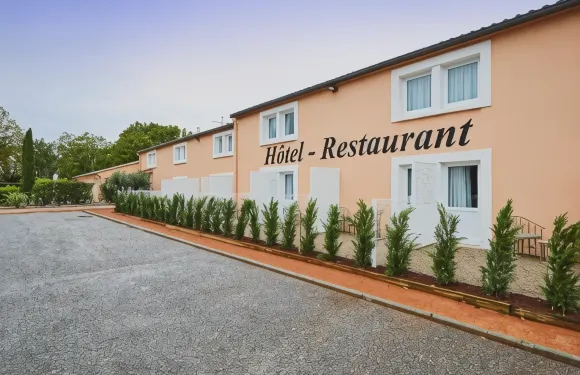 基里亞德直營酒店-里昂布隆國際會展中心