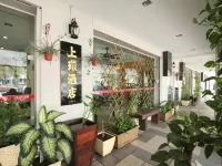 Hotel Station 18 Hotels in Lahat