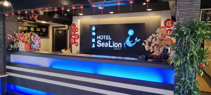 Sea Lion Hotel @ Pulau Ketam Hotels in Klang District
