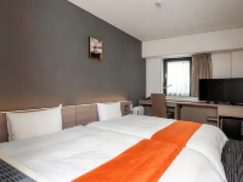 Niigata Daiichi Hotel Hotels in Niigata