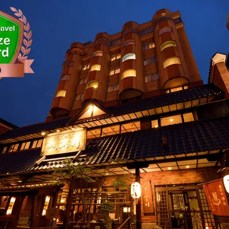 Otaru Furukawa Hotel