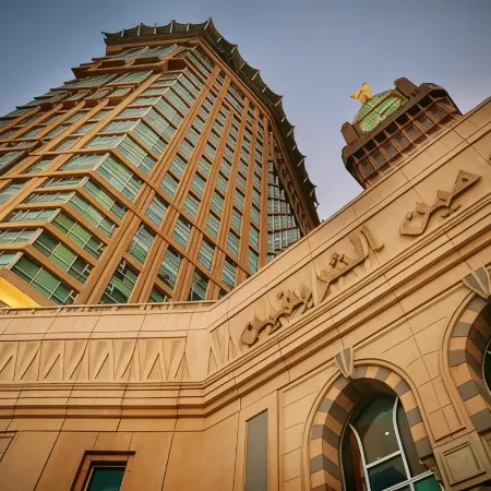 Al Marwa Rayhaan