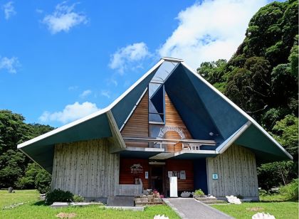 Ashizuri Kokusai Hotel