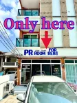 PR Room for Rent فنادق في 