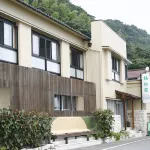 味湯海亭 福松莊