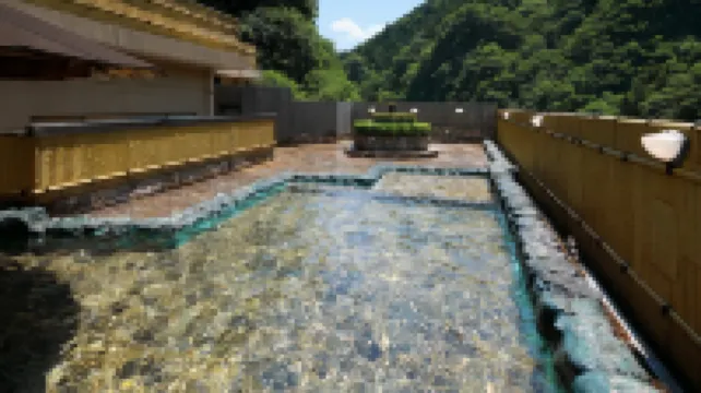 Yubara Kokusai Kanko Hotel Kikunoyu