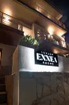 9 Luxury Rooms