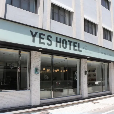 Yes Hotel Отели рядом с достопримечательностью «Парк Paposogan»