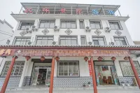 Jianghui Jingyuan Inn