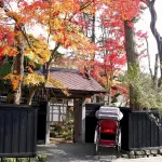 Hotel B4T Kakunodate