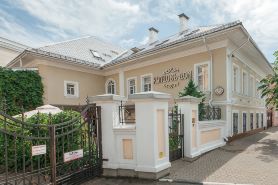 Kuptsov Dom