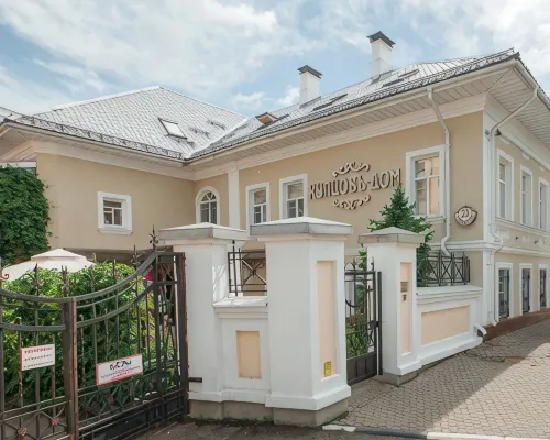 Kuptsov Dom Hotels in Yaroslavl