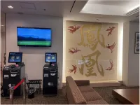 Fukui Phoenix Hotel - 3 stelle