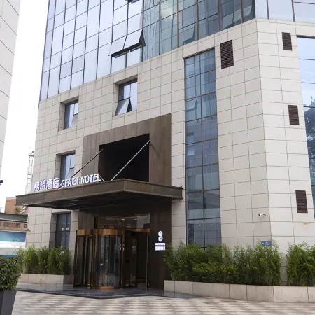 CERRI HOTEL