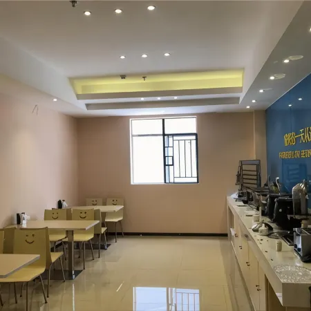 City Comfort Inn (Heyuan Longchuan Bus Station)