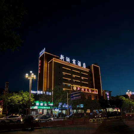 Korla New Zheshang Hotel (Bazhou Passenger Transport Terminal)