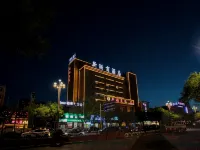 Korla New Zheshang Hotel (Bazhou Passenger Transport Terminal) - 2-Star