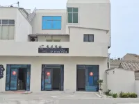 Youju Chinese Inn