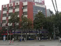 โรงแรมเทา หยวน - 2 ดาว