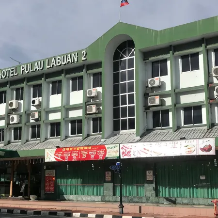 Hotel Pulau Labuan 2