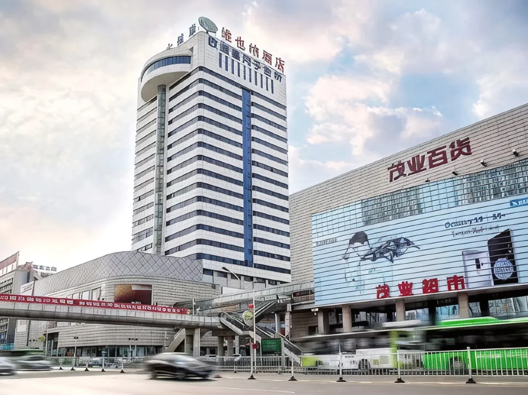 Vienna Hotel ) - Qinhuangdao