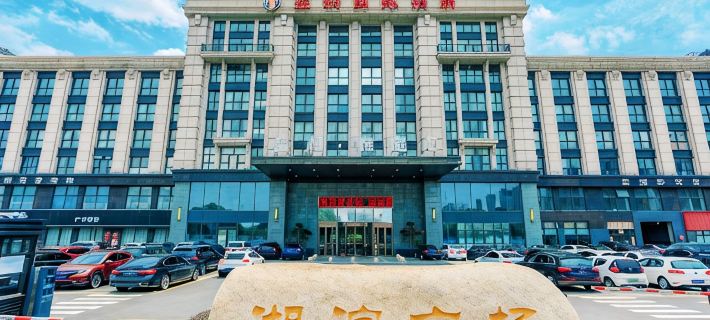 Yilan International Hotel Hotels in Zhangjiagang
