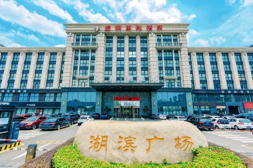 Yilan International Hotel - 2-Star