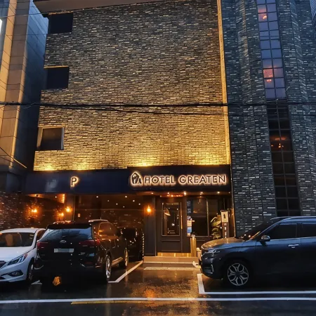 greatenhotel Отели рядом с достопримечательностью «Станция метро Sangbong»