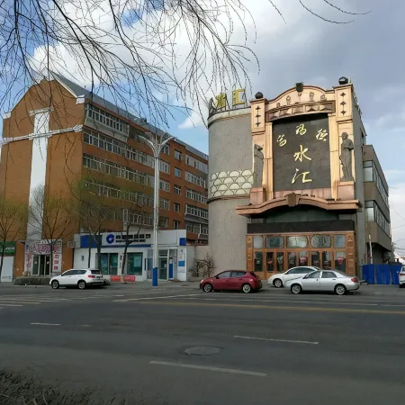 huayue hotel