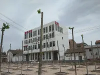 Mengzhou Household Hotel