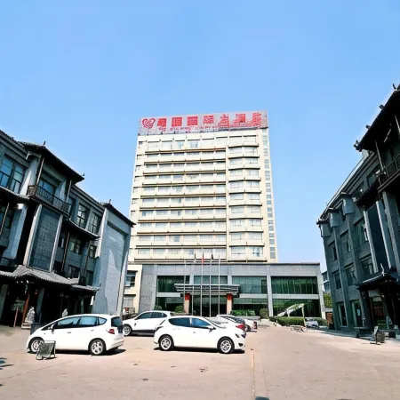 Qiyuan International Hotel Mengcheng Отели в г. Мэнчэн