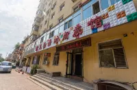 Harbin Ethical Thoughts and Words Fashion Hotel